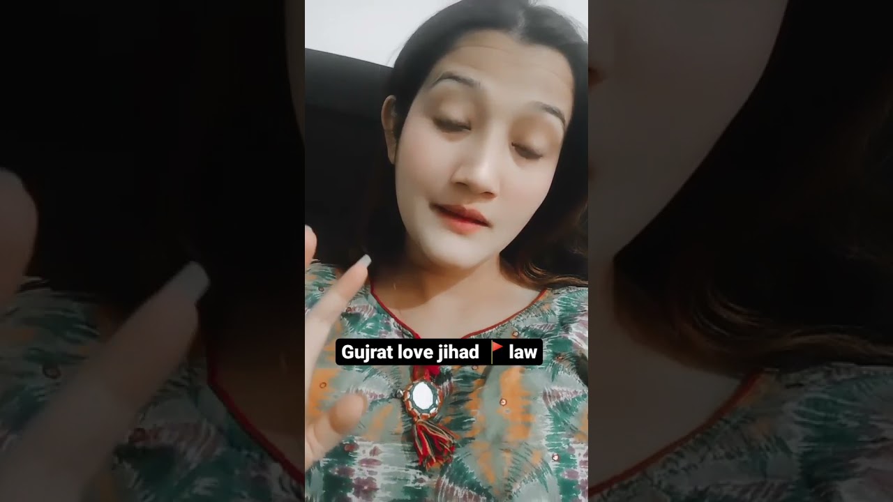 love jihad law gujrat mai #lovejihad #hindu #bjp