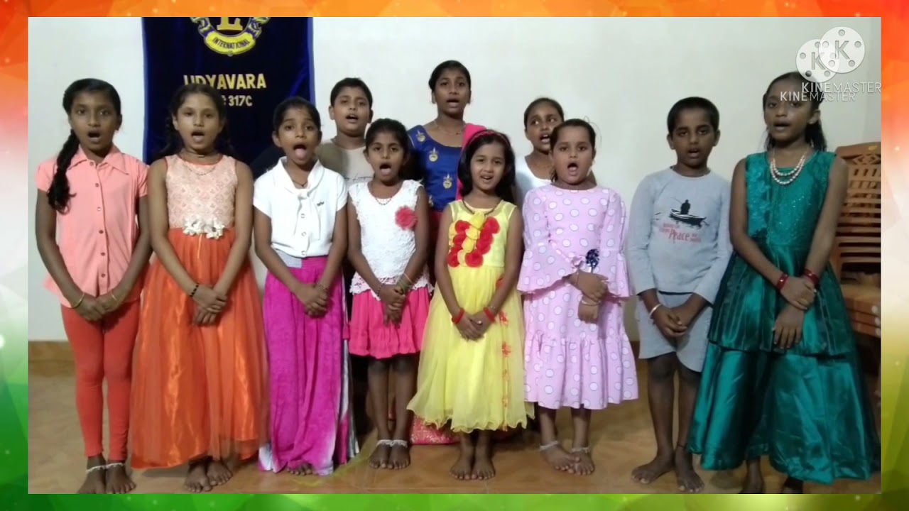 Patriotic Song | Bharat Deshavu Swatantra Deshavu | 