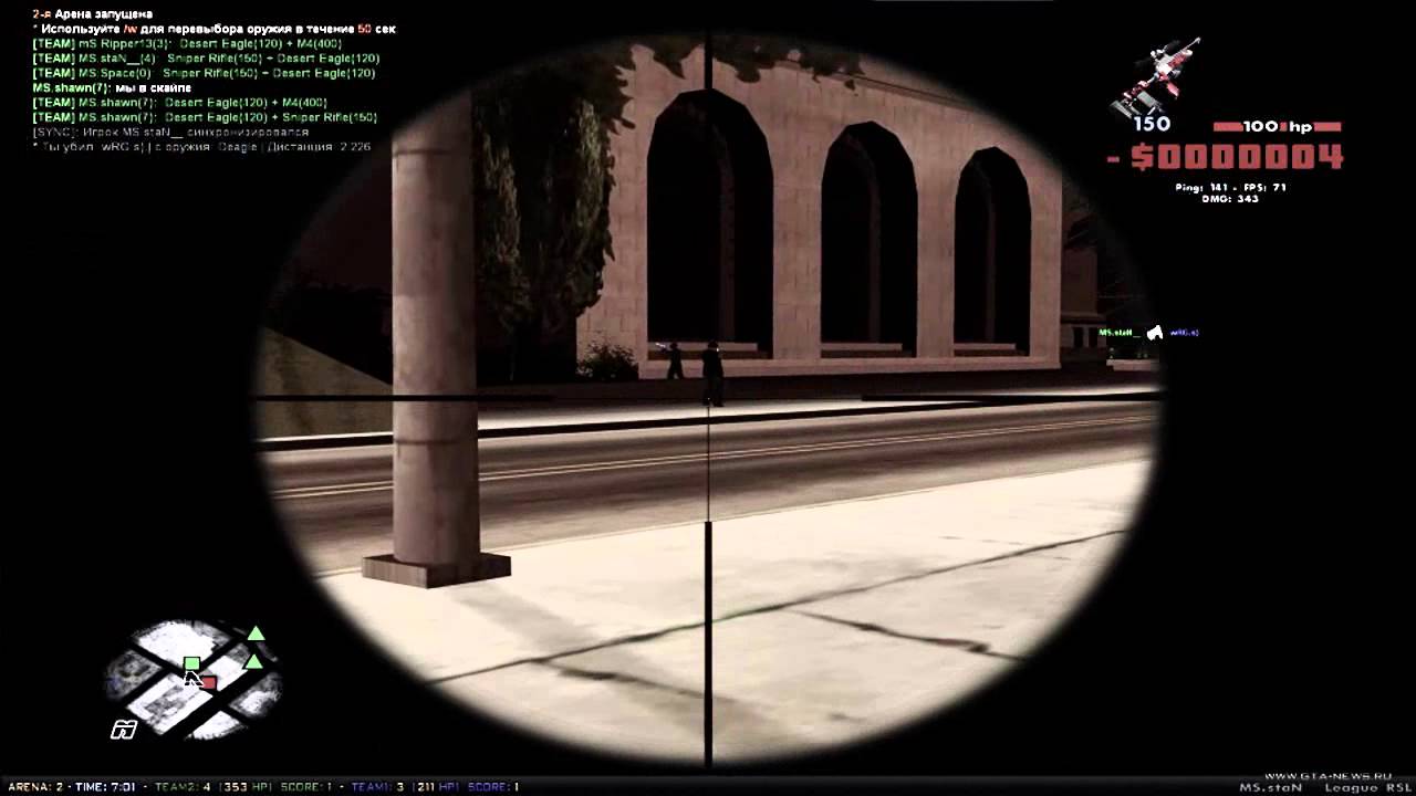 CW-RSL | [MS] 6-2 [wRG] || staN__