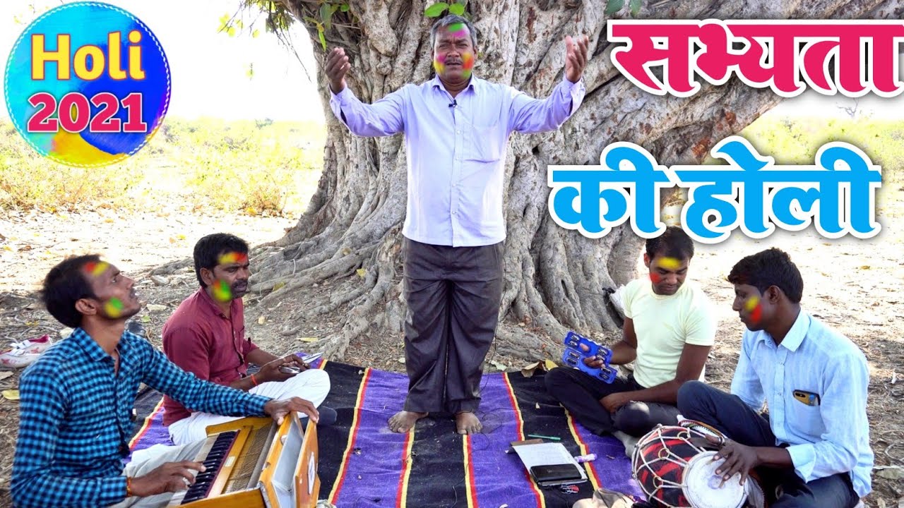 गोरिया रंगरूट गोरिया रंगरूट पहिने लखनऊ सूट | GORIYA RANG RUTH PAHINE LAKHNAUWA SHOOT NEW HOLI 2021