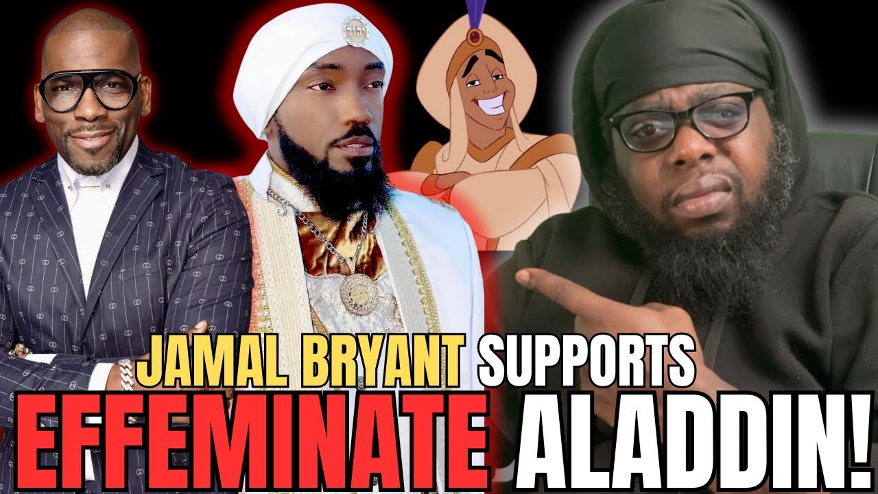 Jamal Bryant Supports This Sassy EFFEMINATE Yahweh?! This Is UNACCEPTABLE! 