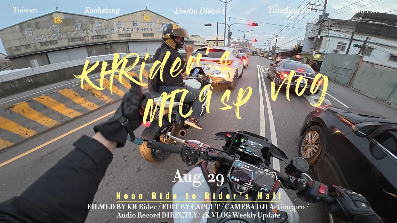 MT-09 SP with Spark exhaust Noon Ride to Rider's Hall🏍️☕🌉