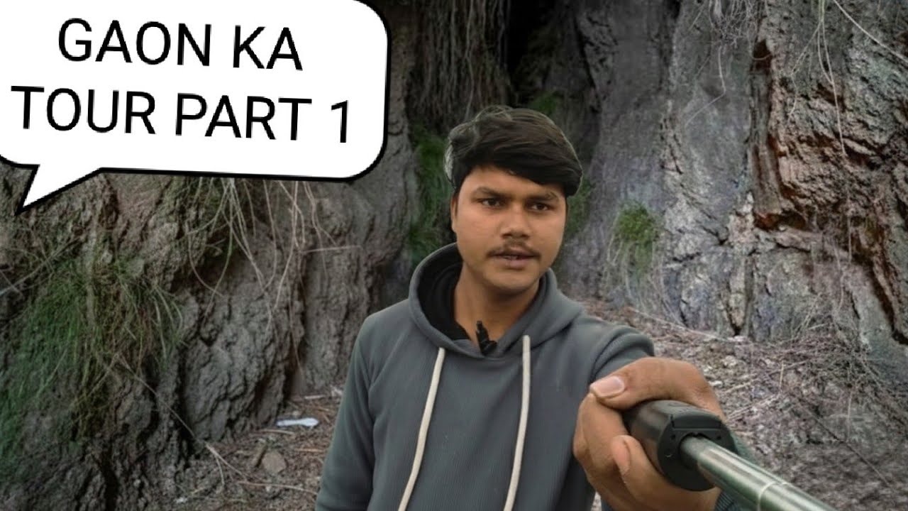 हमारे गाँव कि रहस्यमय गुफा - Mysterious Cave Of Our Village patrt 1