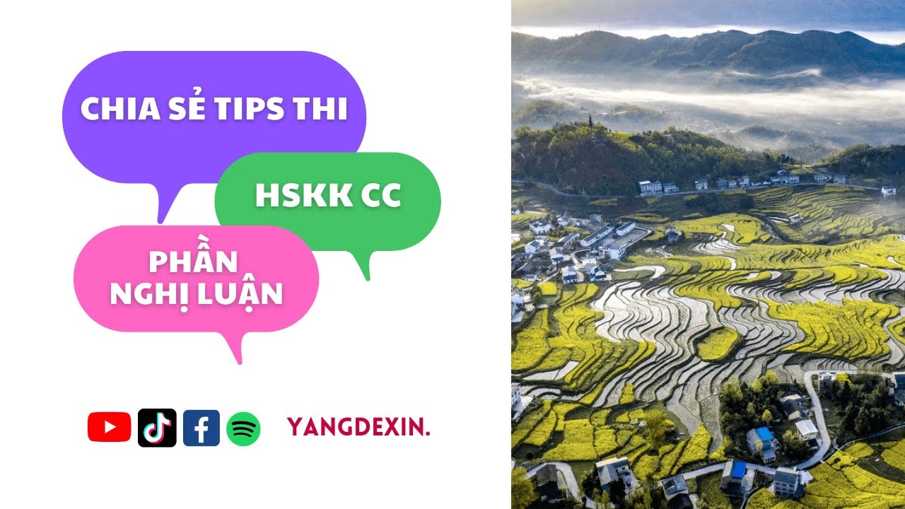 Chia Sẻ Tips Thi HSKK Cao Cấp ~ Làm Sao Khai Triển Đề Nghị Luận // Ôn thi HSK cùng Yangdexin.