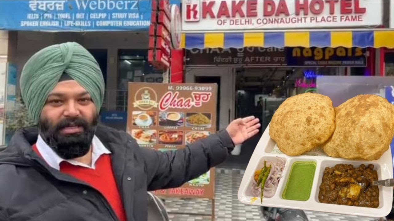 Iconic Chole Bhature of Nagpal😍 | Kake Da Hotel Amritsar | Food Review #foodvlog #viralvideo