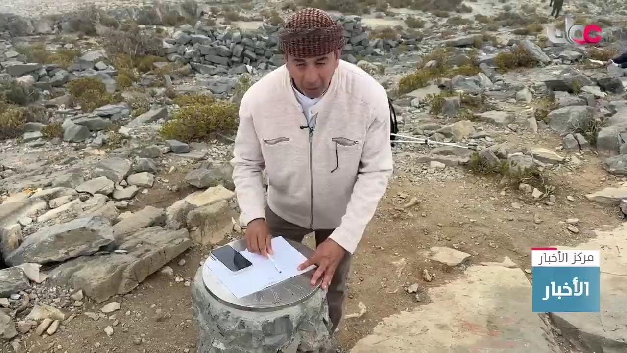 بث مباشر | نشرة أخبار الثانية ظهرا