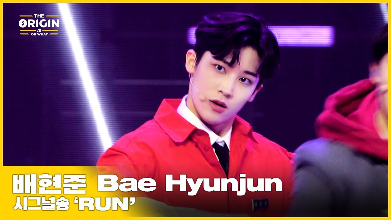 [THE ORIGIN] EP.08 FANCAM | 배현준 (Bae Hyunjun) ‘RUN' | THE ORIGIN - A, B, Or What? | 2022.05.07