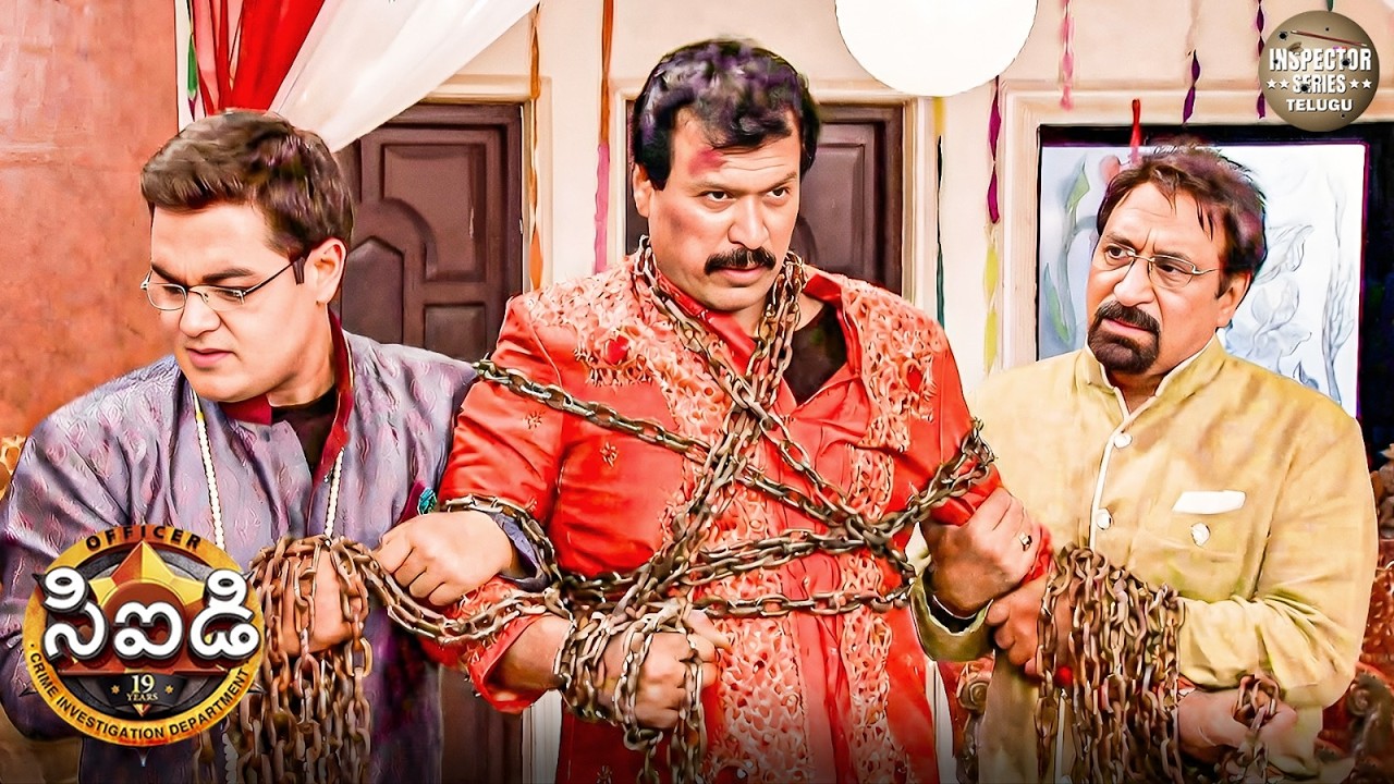 CID ఆఫీసర్ ఫ్రెడ్డీని ఎందుకు బంధించాడు? | CID Telugu | New Episode 2026