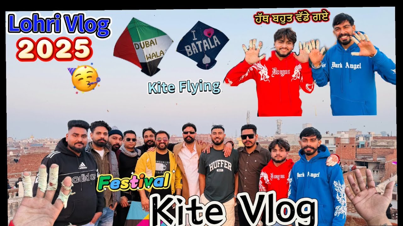 Lohri Vlog 2025 ! Kite Flying ! Kite vlog ! Lohri Festival ! Batala promotion ! 2025 Lohri