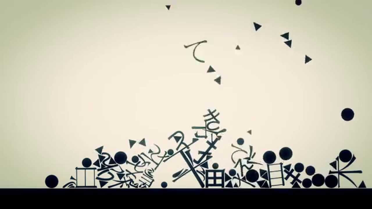 nhhmbase / 一輪の花 （ichirin no hana）