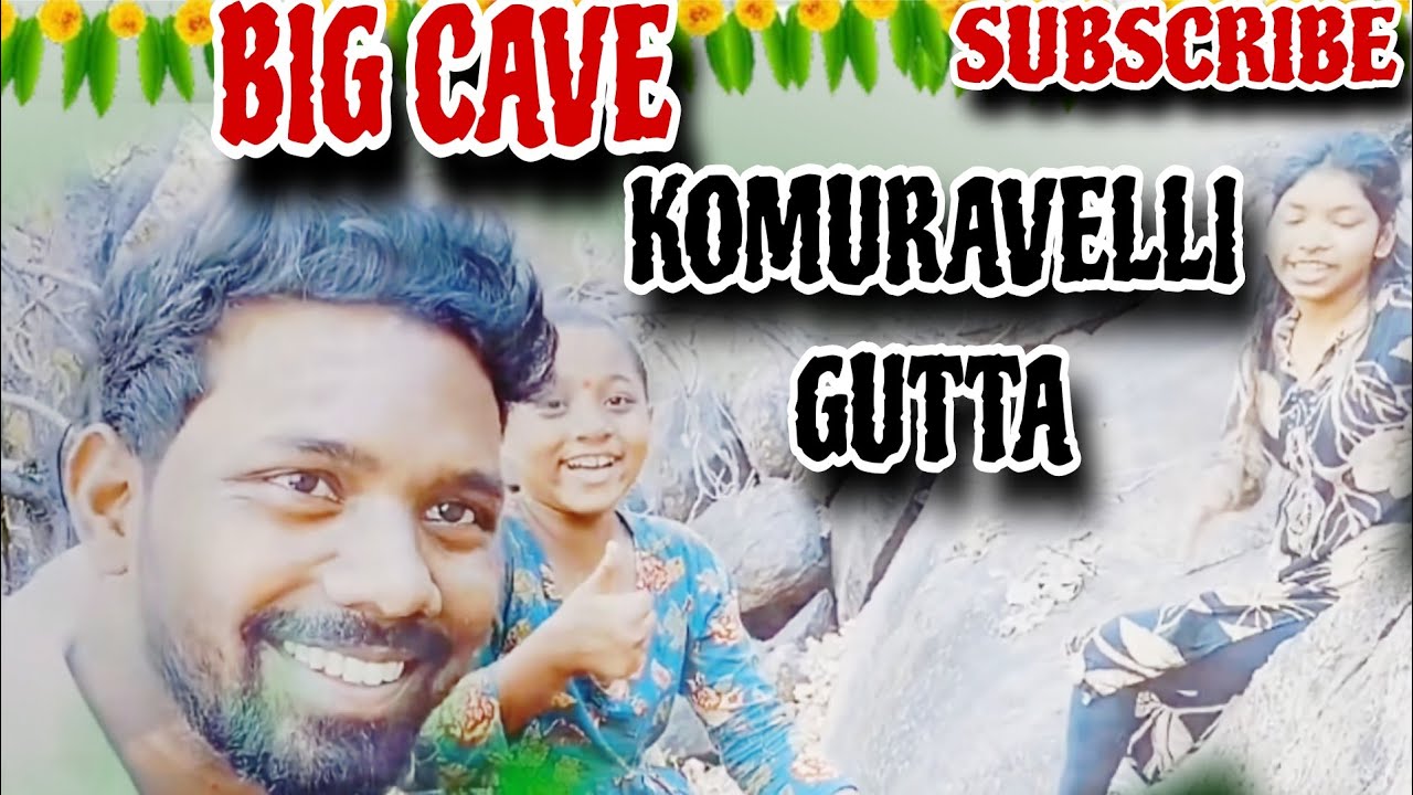 #vlogs || MAA Village LO ADVENTURE 💥#subscribe #viral #adventure #devotional