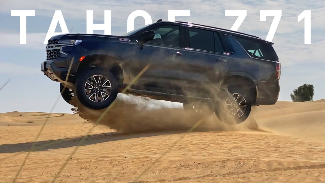 تحدّوني أطيّر شفروليه تاهو بالهواء! 2021 Tahoe Z71