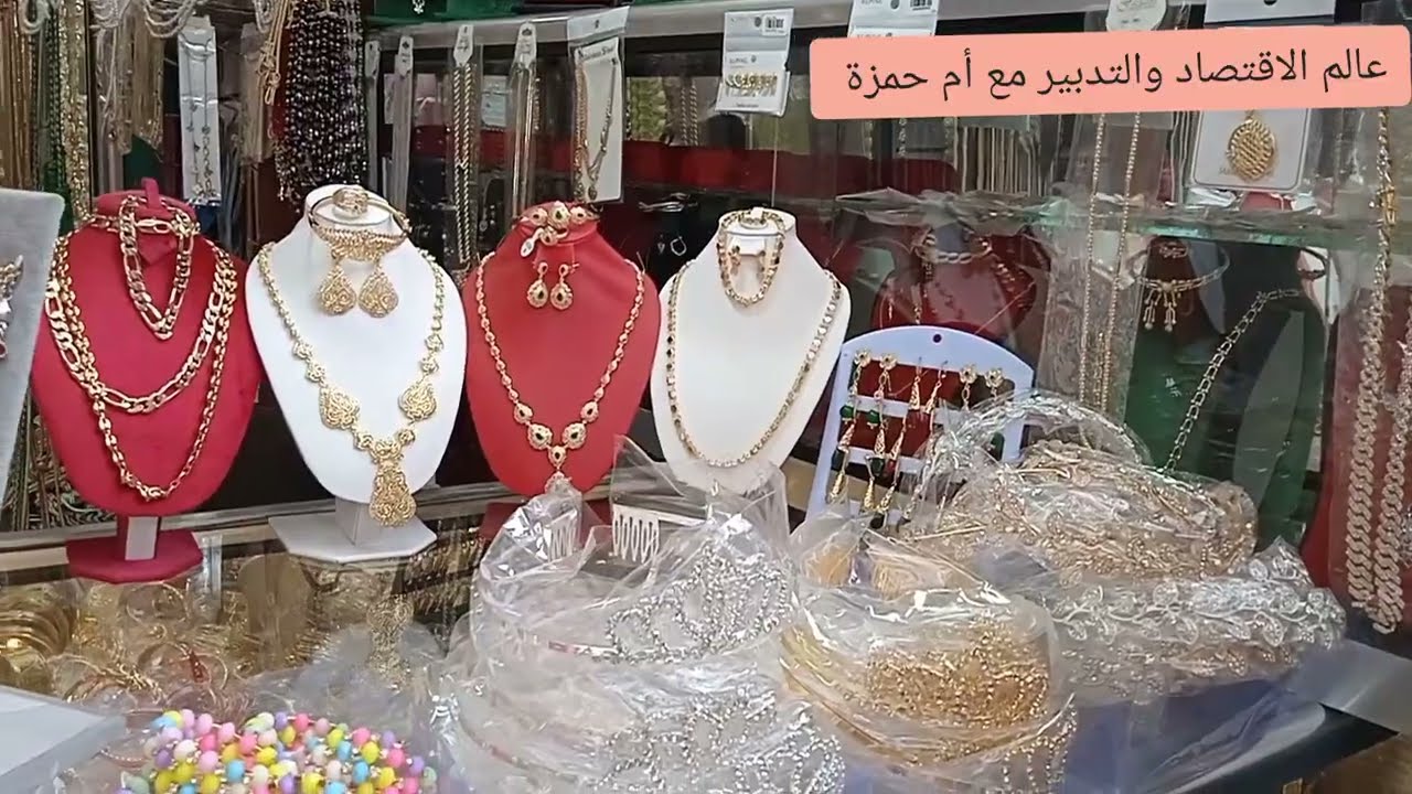 فيديو سيغير حياتك 💪🏽سبقي راسك هو الأول/راسي راسي عطي الاهمية لنفسك قبل أي واحد 