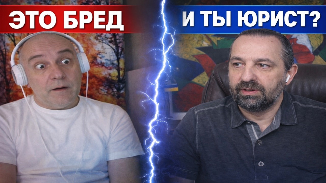 Он сказал: это бред&hellip; я ответил. В чат рулетке.