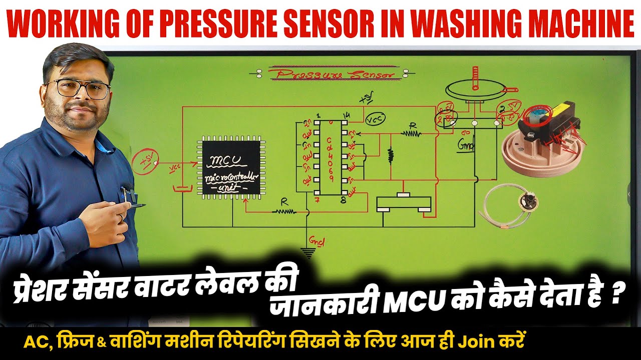 Pressure Sensor Work in Washing Machine | Washing machine Repair Course | Washing machine pcb repair