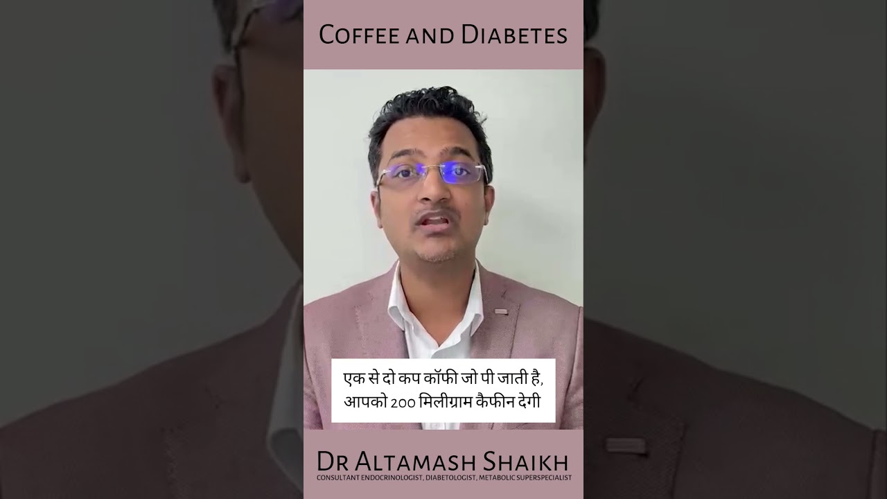 Coffee and Diabetes