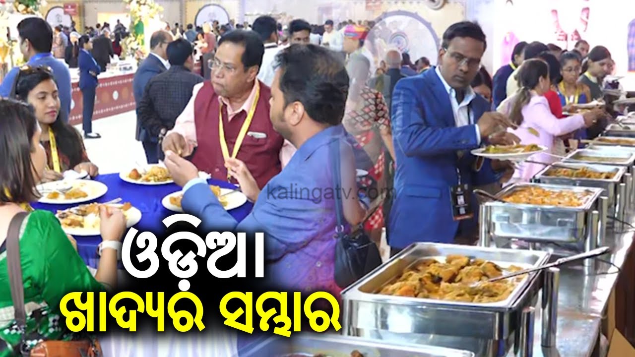 Indian Diaspora admires Odia cuisine at Janata Maidan during 18th Pravasi Bharatiya Divas