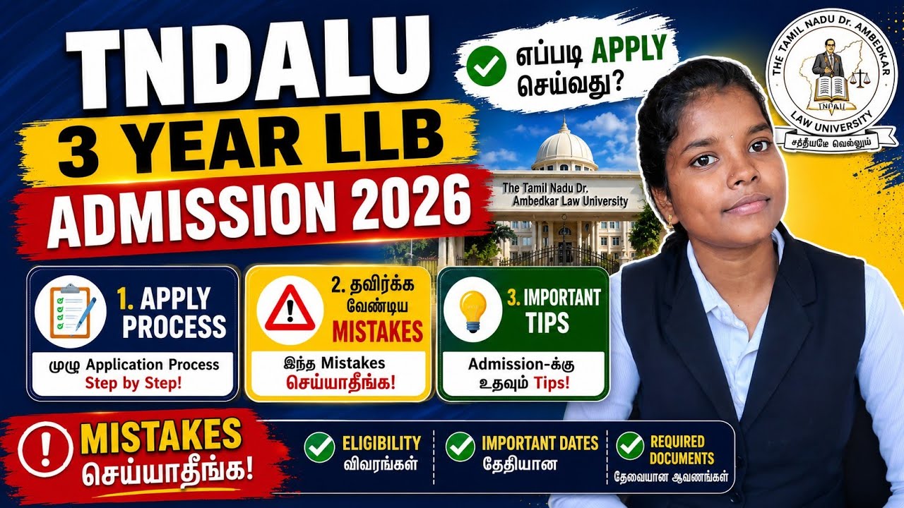 3 YEAR LLB Admission Updates⚖️Full ah parunga🫠Subcribe pannirunga 🤗