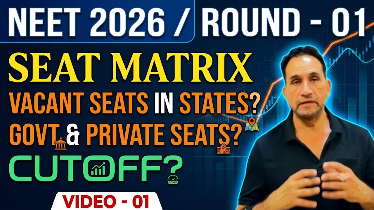 NEET 2026 / ROUND - 01: SEAT MATRIX & VACANT SEATS | GOVT & PRIVATE SEATS? CUTOFF?