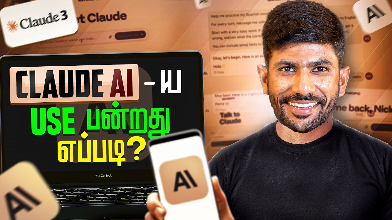 How to Use Claude AI in Tamil | Karunakaran Nagarajan