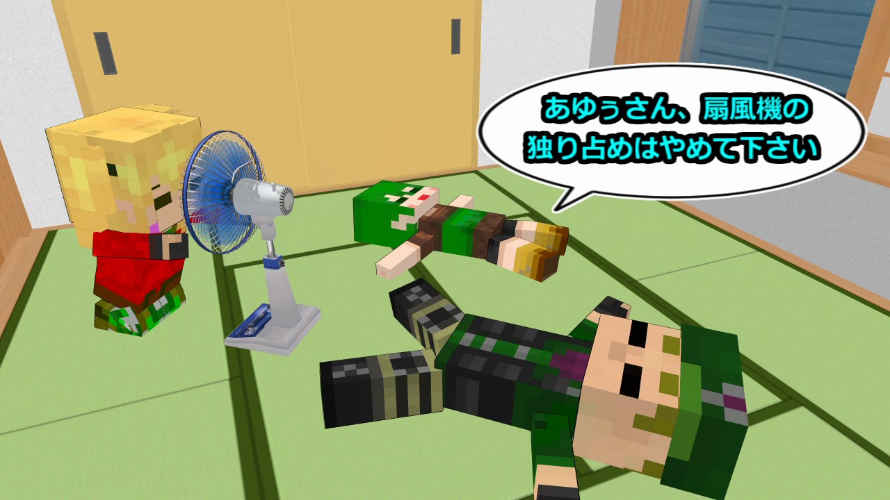 クラ劇2話