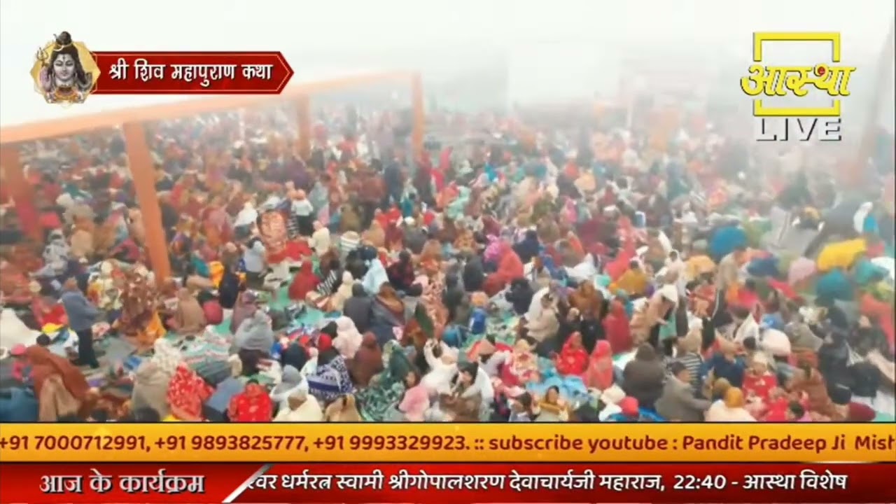 एकांकेश्वर महादेव कोई भी मनोकामना पूर्ति के लिए उपाय श्री शिवाय नमस्तुभ्यं, 🙏🙏🙏🌹