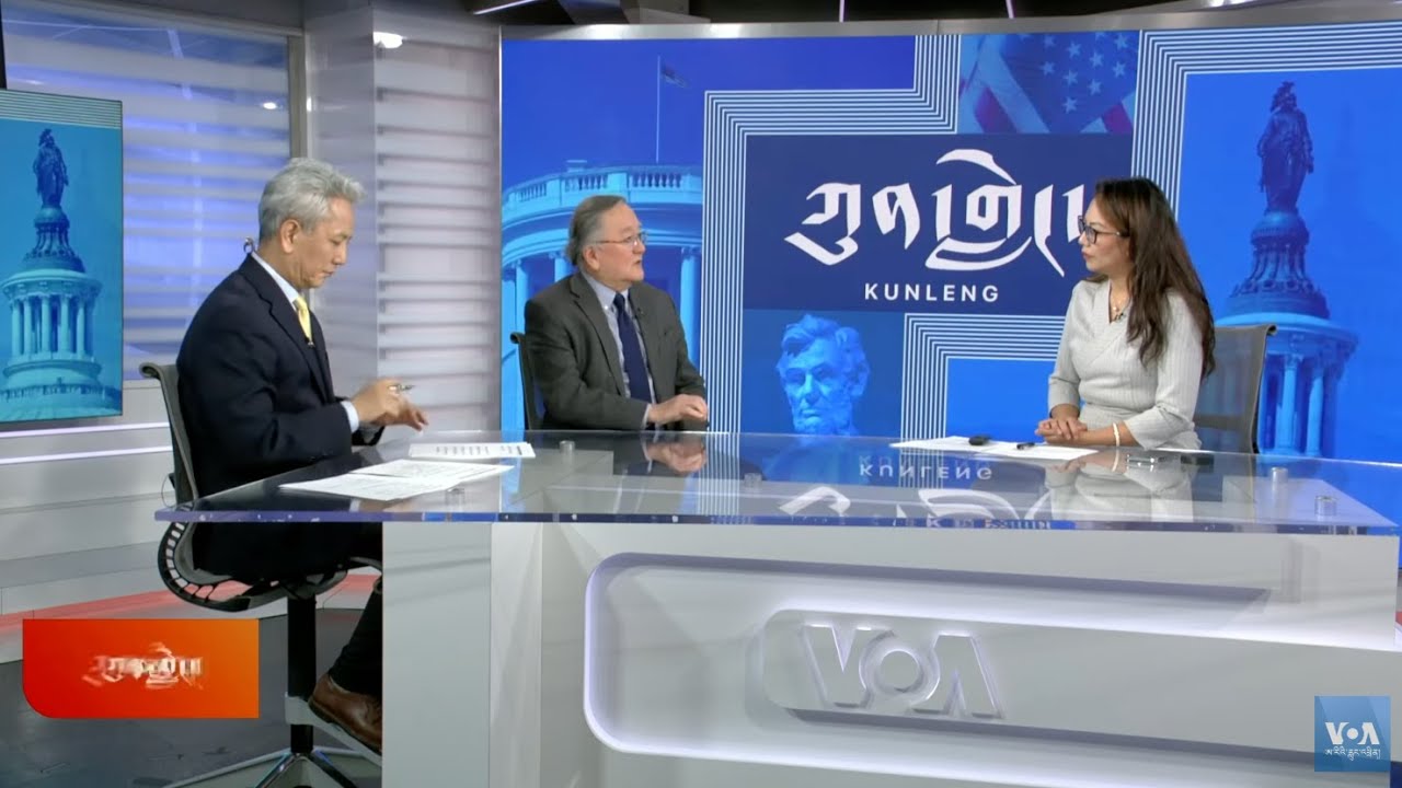ཨ་རིའི་སྲིད་འཛིན་༤༧ པའི་དམ་འབུལ་མཛད་སྒོ། Trump's Inauguration and Future Policy Direction