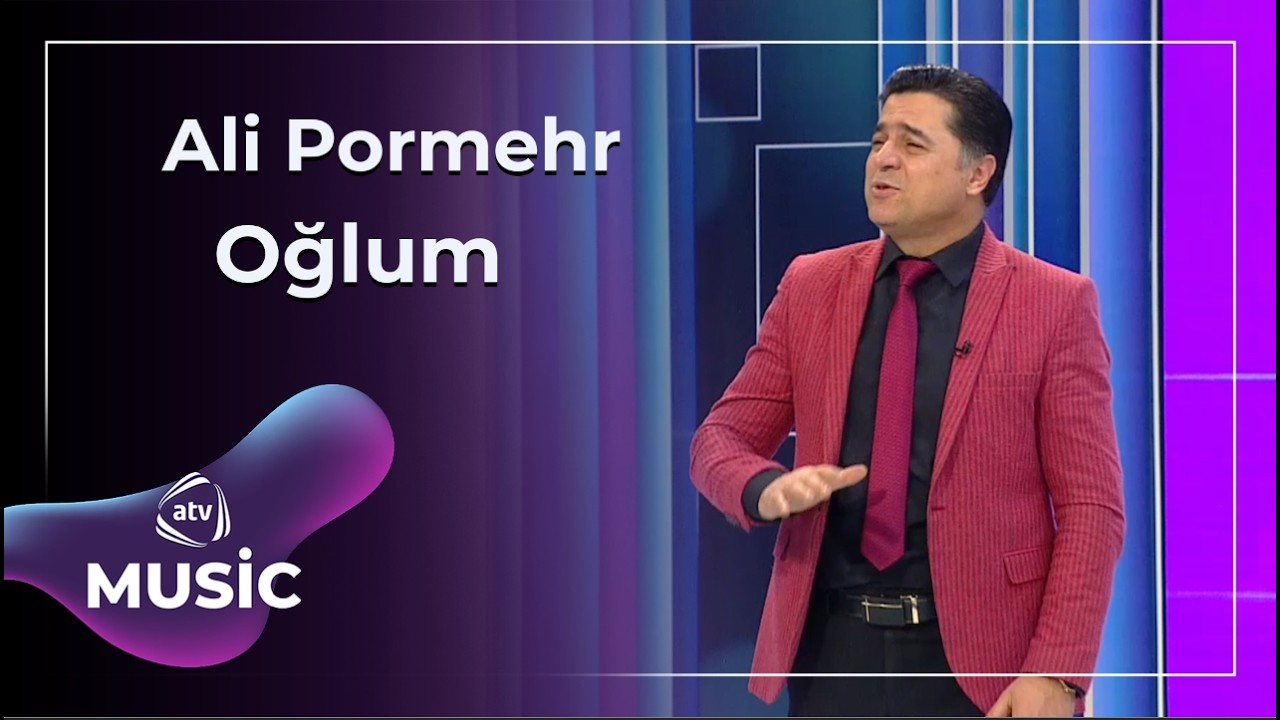 Oğlum - Ali Pormehr