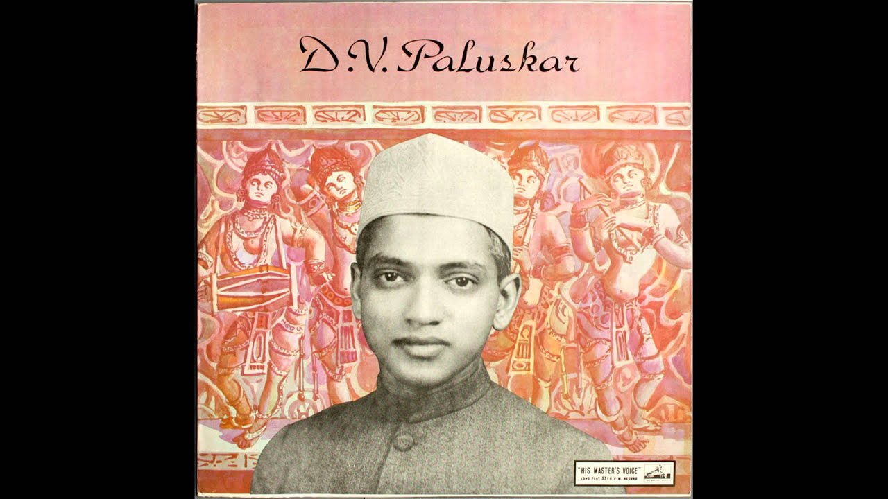 Pandit D.V. Paluskar - Raag Basant