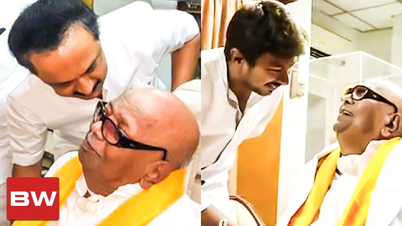 Cute moments between Kalaignar Karunanidhi and Stalin on his Birthday | RN 13