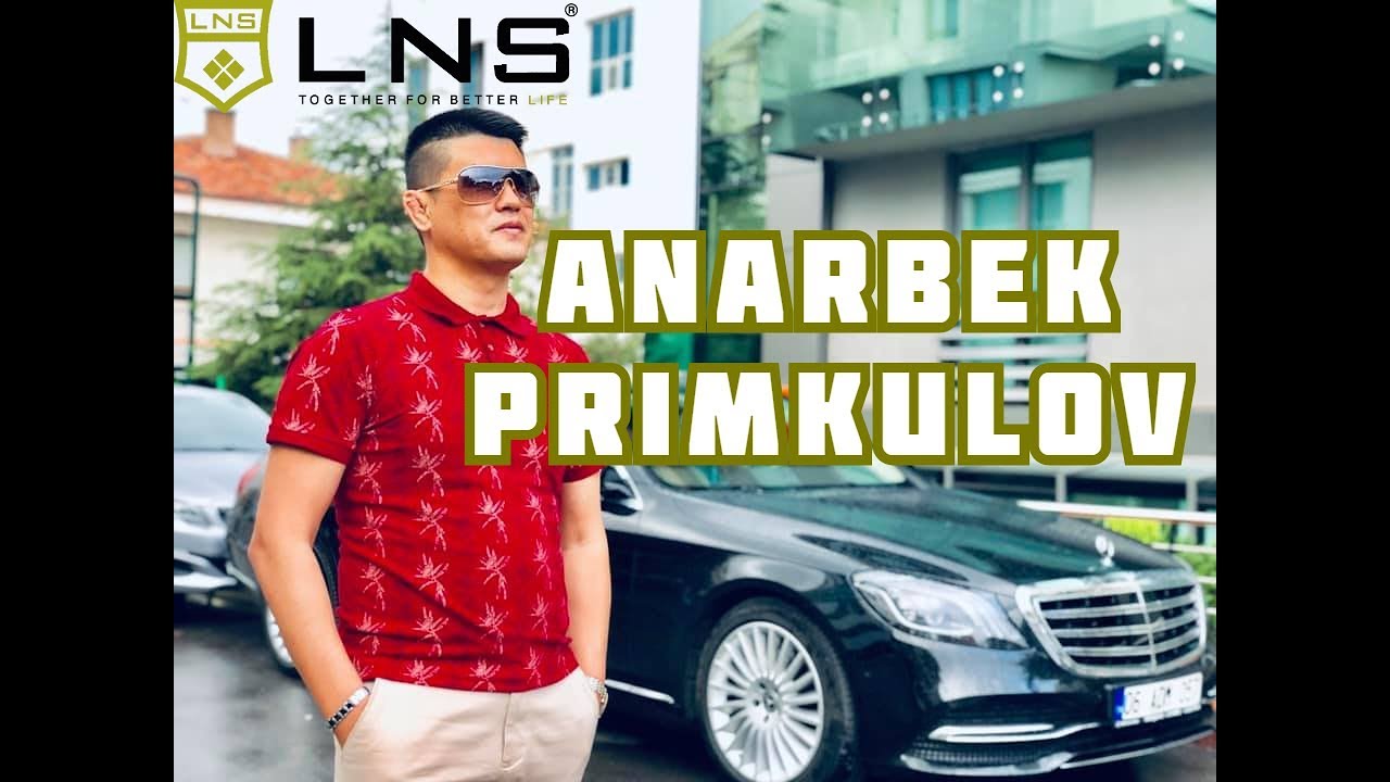 LNS Anarbek Primkulov История Успеха