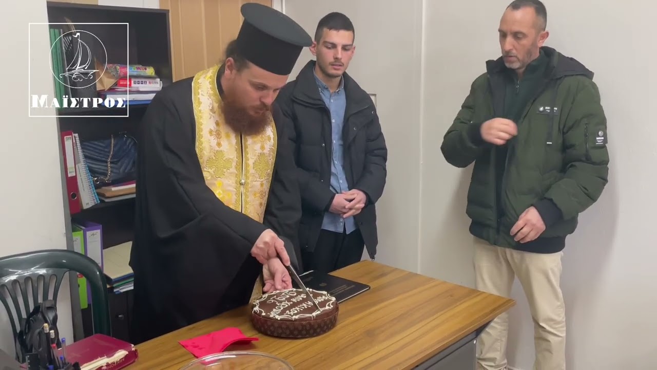 Εγκαίνια νέων γραφείων και κοπή βασιλόπιτας για τον Συνεταιρισμό ΤΑΞΙ Αμφιλοχίας «Ο Αμβρακικός» 2026
