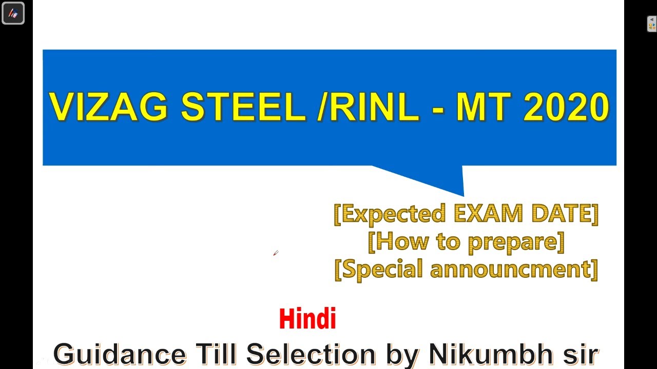 VIZAG STEEL / RINL MT RECRUITMENT (2020)