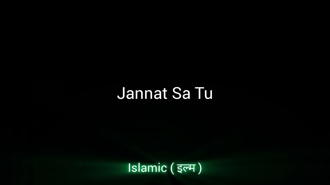 Jannat Sa Tu 