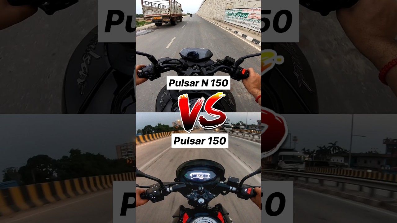Bajaj Pulsar N150 vs Pulsar 150 🔥 Gear Challenge #shorts #pulsar150