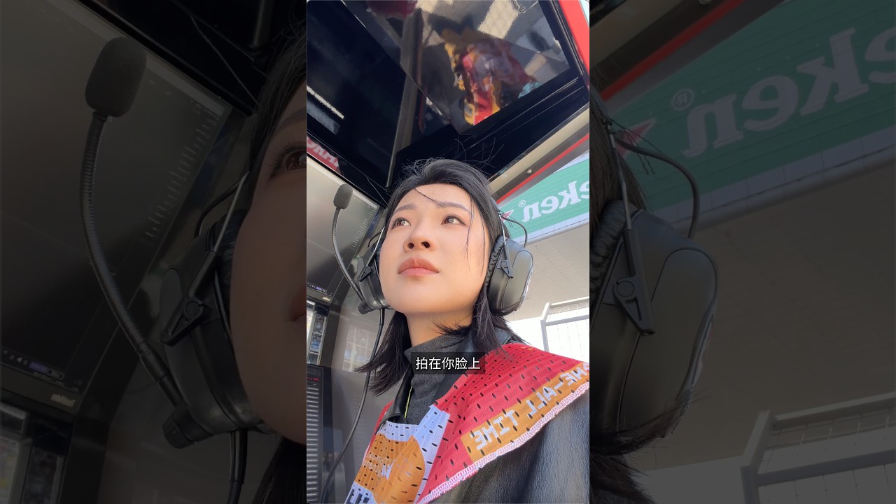 我去F1给车手颁奖🏆？！