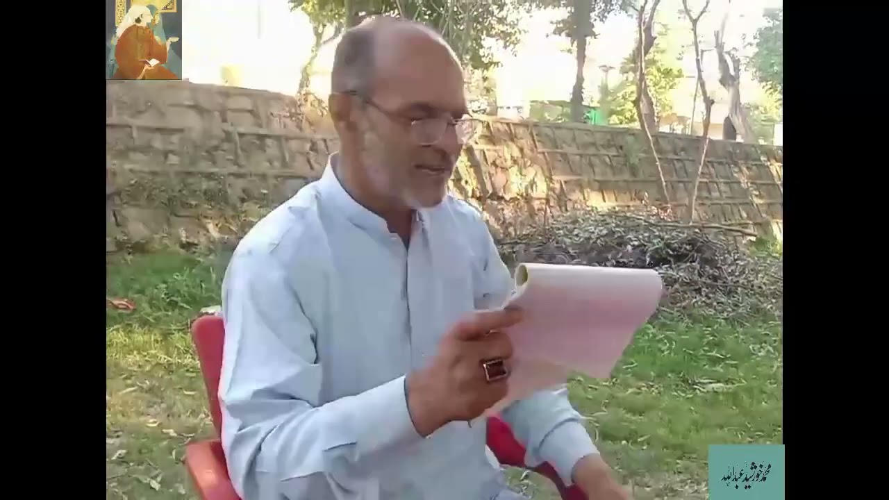 Akhtar Usman : Ghazal    میں تجھ سے مِل بھی لُوں گا مگر شام کو نہیں