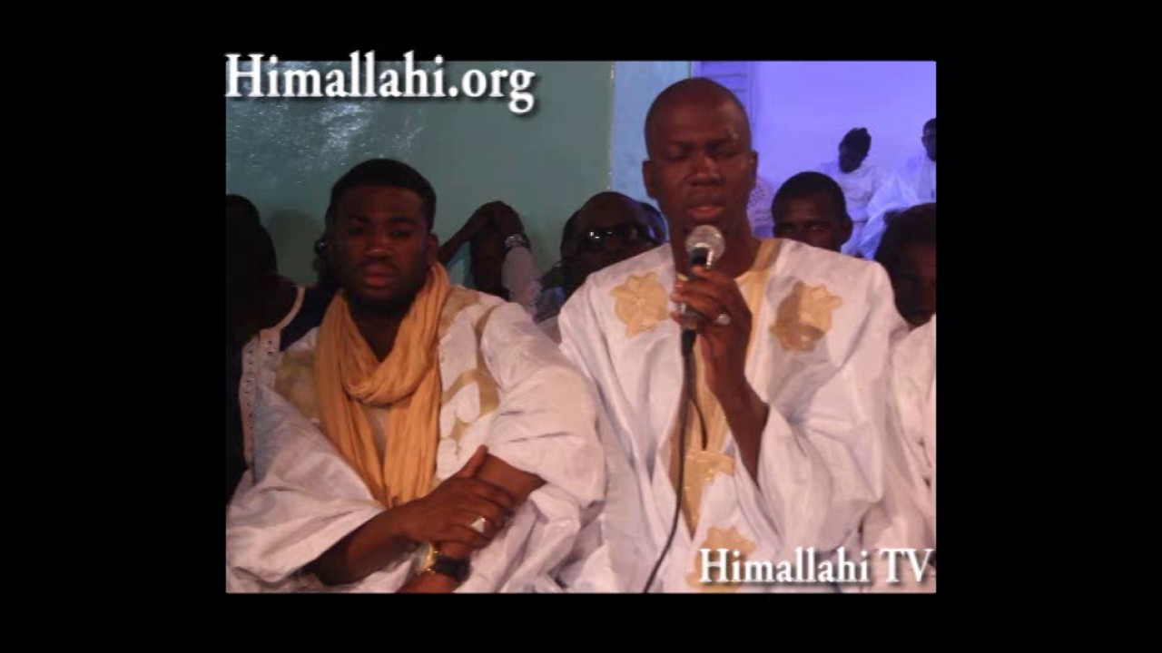 ISMOU MALICOUNDA 2016 1ére Partie