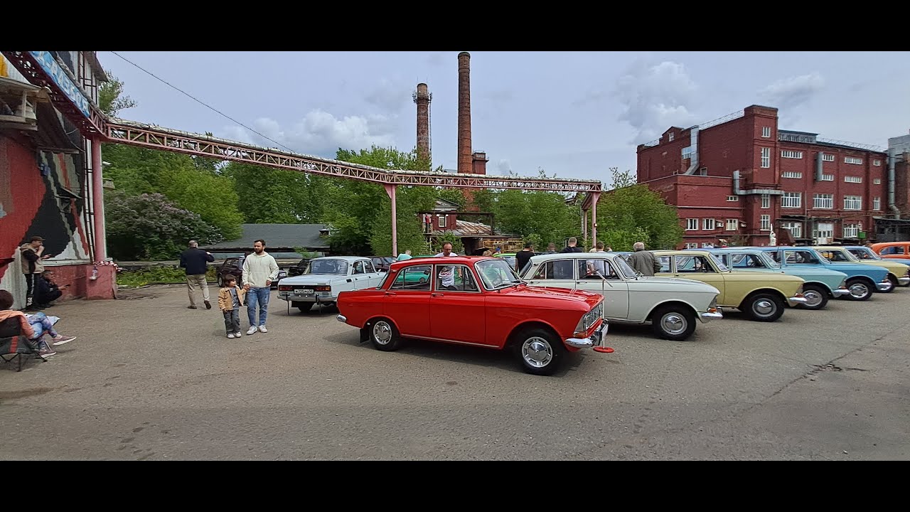 ДИМ 2025. Москва. 17 мая 2025. Завод 