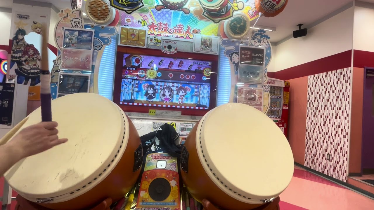 表みつぼし、アイマス頼むぜ