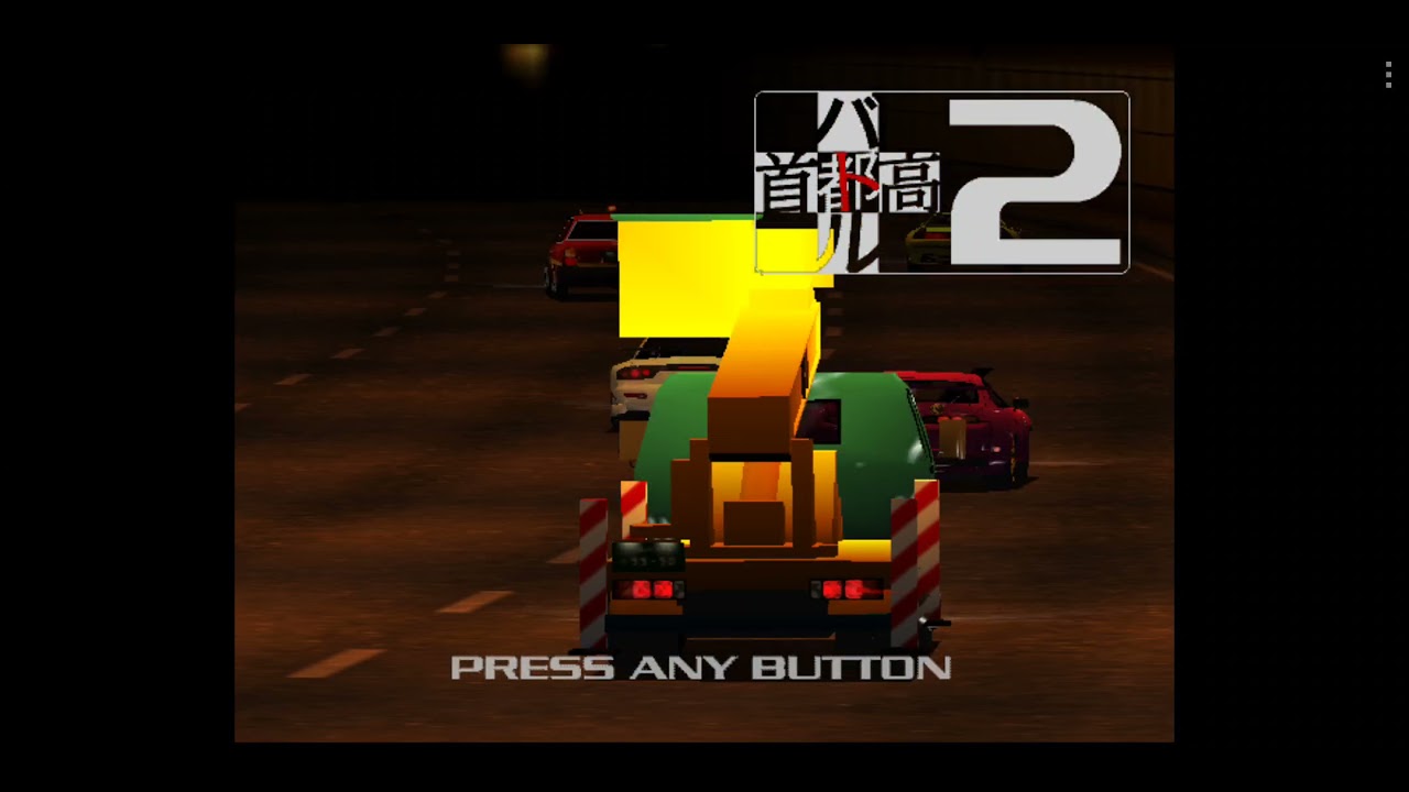 Shutokou Battle 2 (Tokyo Xtreme Racer 2) Demo