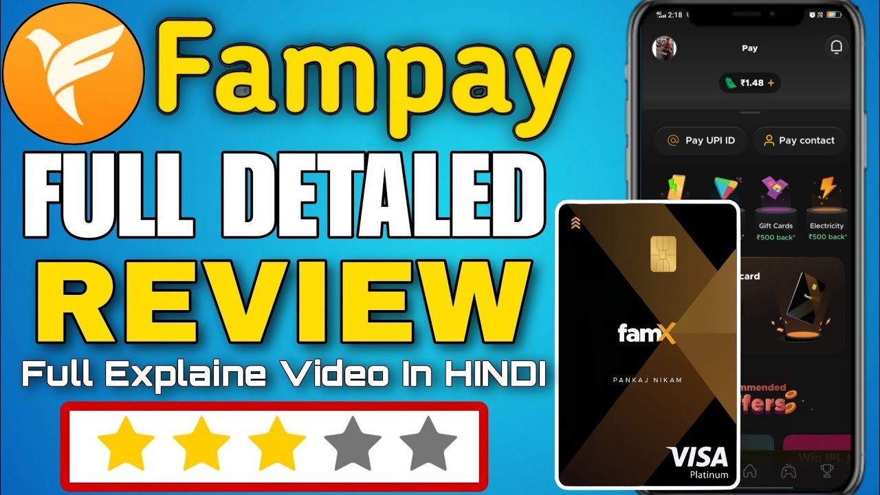 Полный подробный обзор Fampay 2023 | Объяснение Fampay на хинди | Полное описание FamXCard | Хоро...