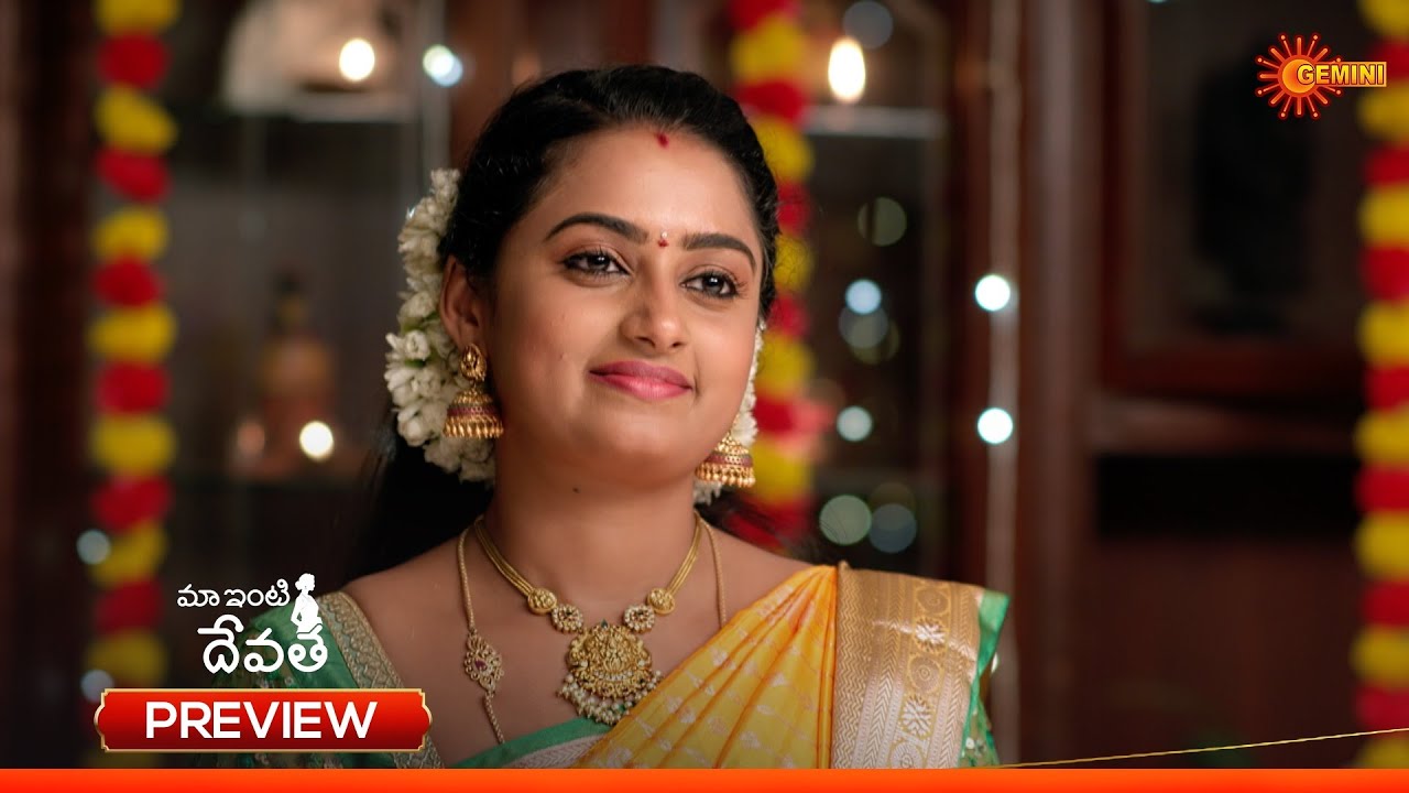 Maa Inti Devatha - Preview of the day | Watch full EP only on Sun NXT | 21 Oct 2025 | Gemini TV