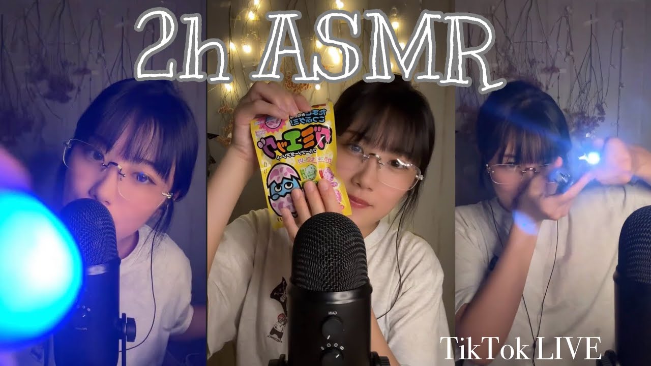 【ASMR】2時間ASMR （タイムテーブル有り）