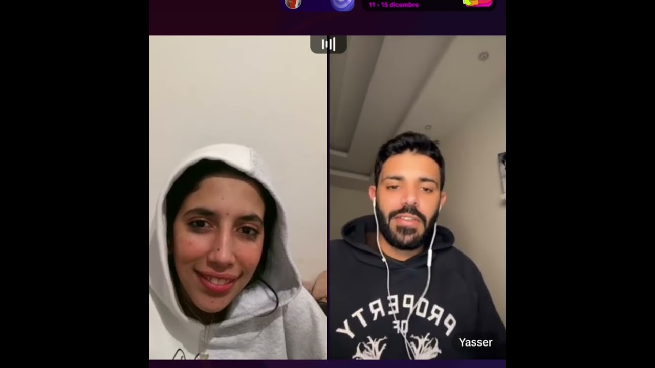 شيماء مولات ضحكة😘 خوات قلبها على ياسر و هو ديما في جنبها ،🤩