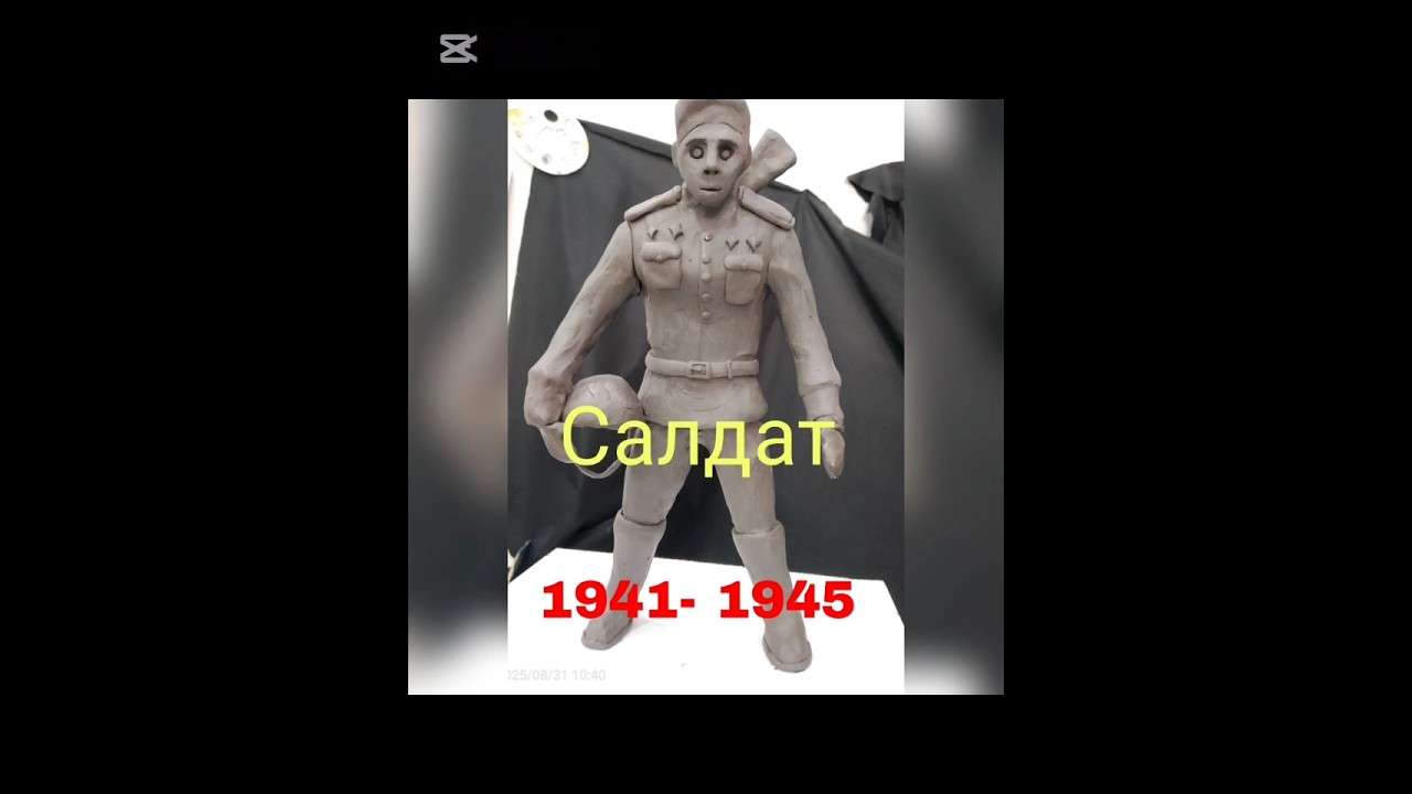 скульптура салдата из пластилина