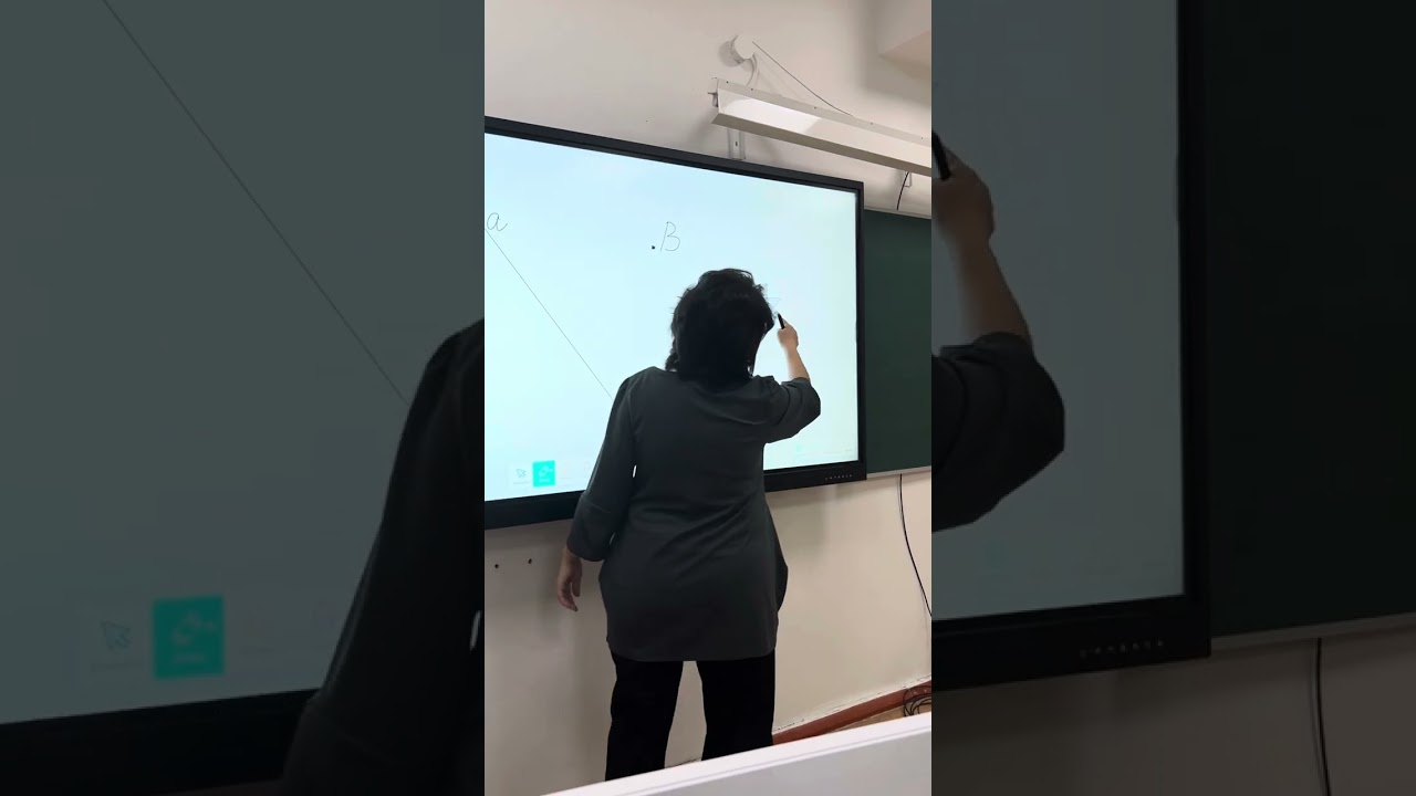 Перпендикуляр және көлбеу, проекция