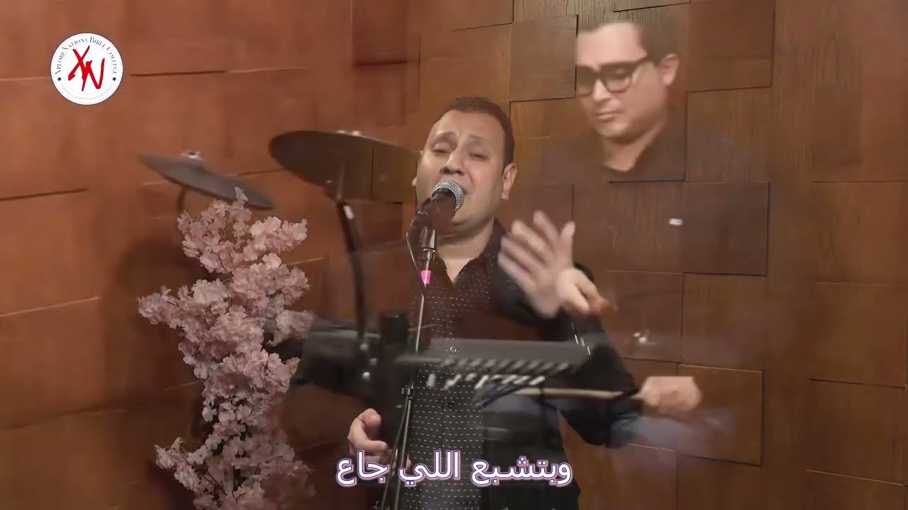 انا جايلك قلبى ذليل