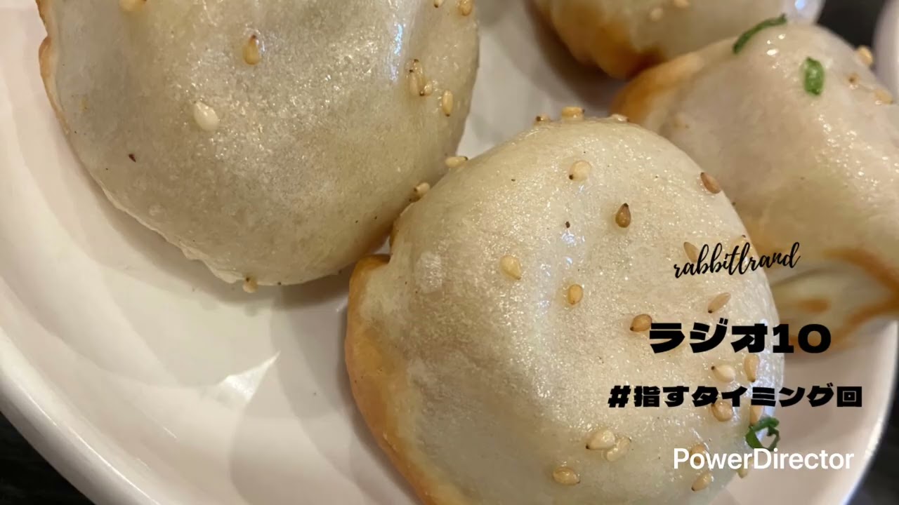 #268 ラビットランド10分ラジオ