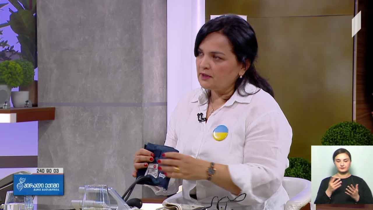 #პირადიექიმი ჰიპერტონული კრიზის მართვა ბინაზე #LIVE